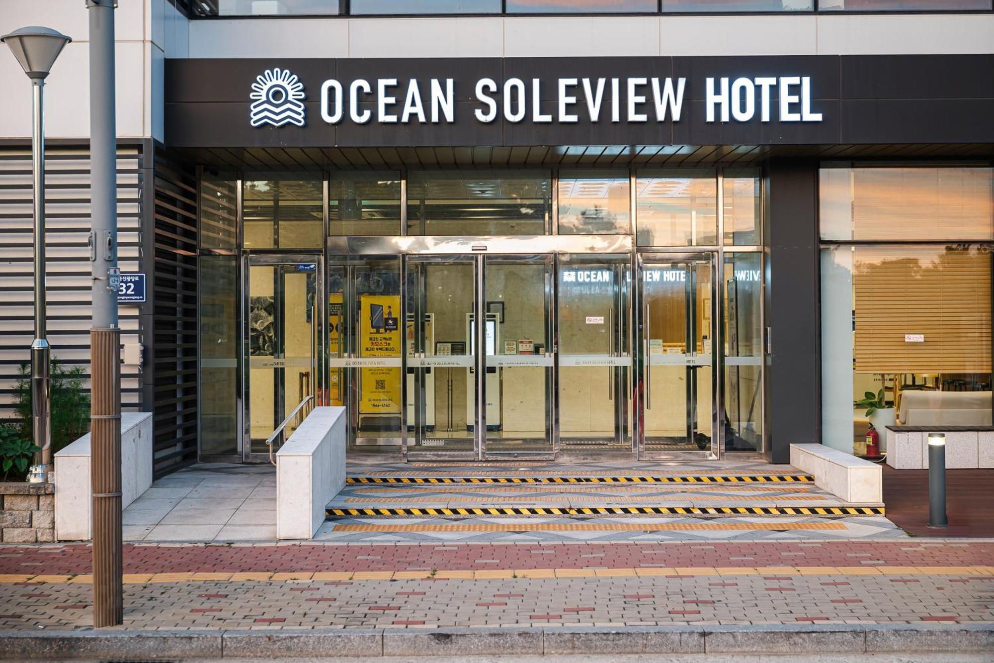 Ocean Soleview Hotel Инчон Екстериор снимка
